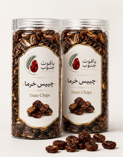 چیپس خرما پیارم ممتاز یاقوت جنوب - 450 گرم بسته دو عددی