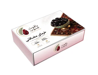 خرما مضافتی ۵۵۰ گرمی